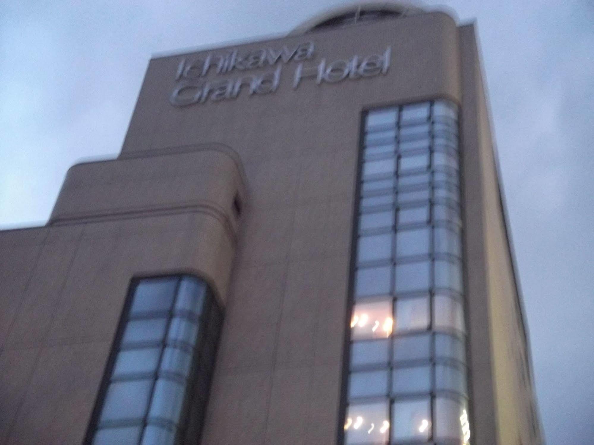 Ichikawa Grand Hotel Exterior foto